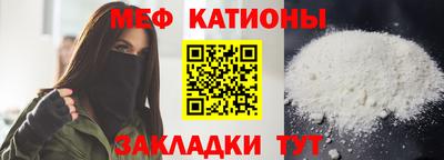 каннабис Гусиноозёрск