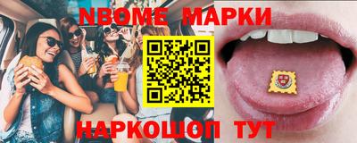 MDMA Premium VHQ Дубна