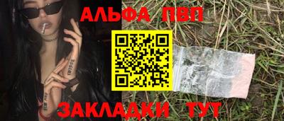 мет Гусев
