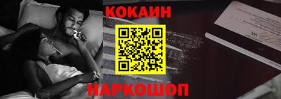 каннабис Гусиноозёрск