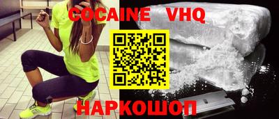 каннабис Гусиноозёрск
