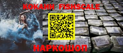 каннабис Гусиноозёрск