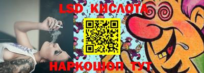 мет Гусев