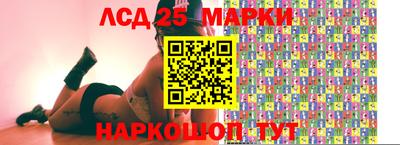мет Гусев