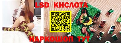 мет Гусев