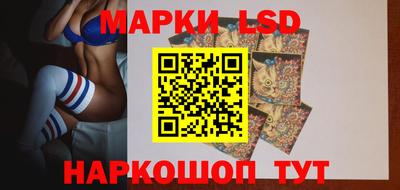 мет Гусев