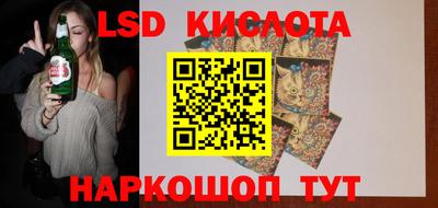 MDMA Premium VHQ Дубна