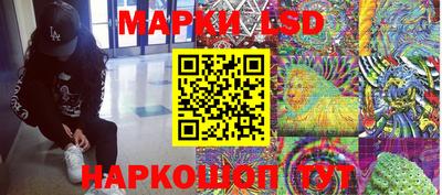 мет Гусев