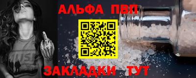 каннабис Гусиноозёрск