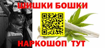 эйфоретик Гусь-Хрустальный