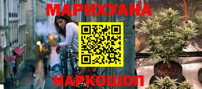 мет Донецк