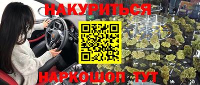 мет Гусев