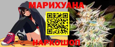 эйфоретик Гусь-Хрустальный