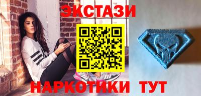 альфа пвп Донской