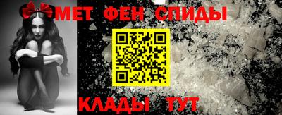 каннабис Гусиноозёрск