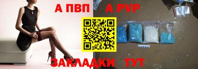 мет Гусев