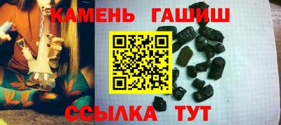 эйфоретик Гусь-Хрустальный